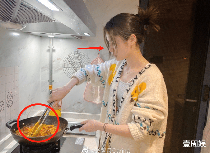 |张馨月深夜晒照,婚后变成了贤妻良母,怪不得林峯会娶她!