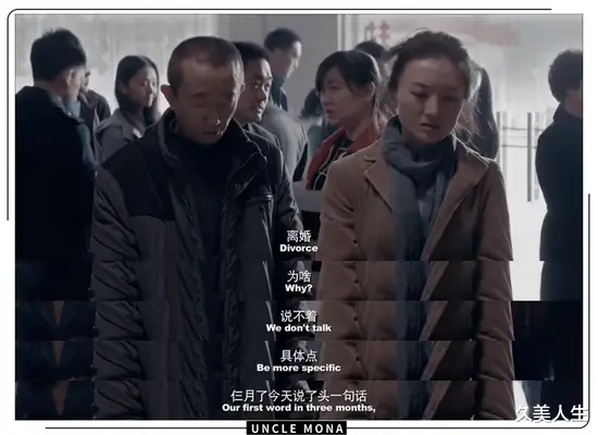 久美人生|认真回应伴侣每一次的分享