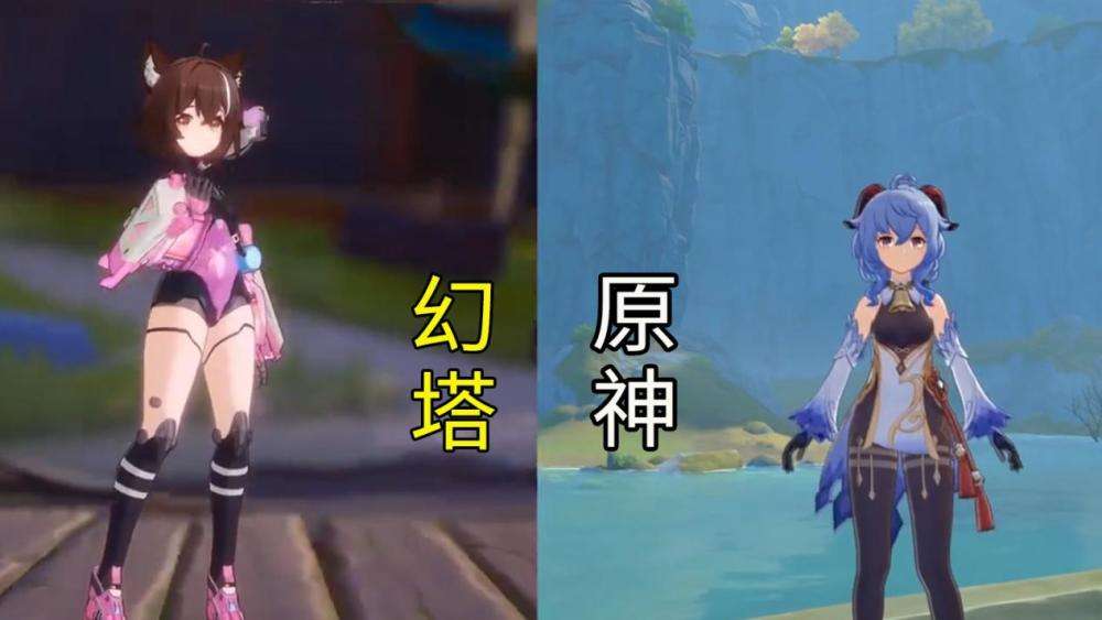 幻塔|《幻塔》上线，原神玩家：幻塔加油！能不能自选五星就靠你！