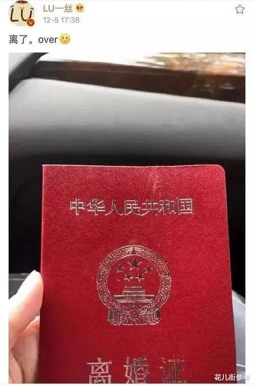 相对论 小红书终成“媛宇宙”