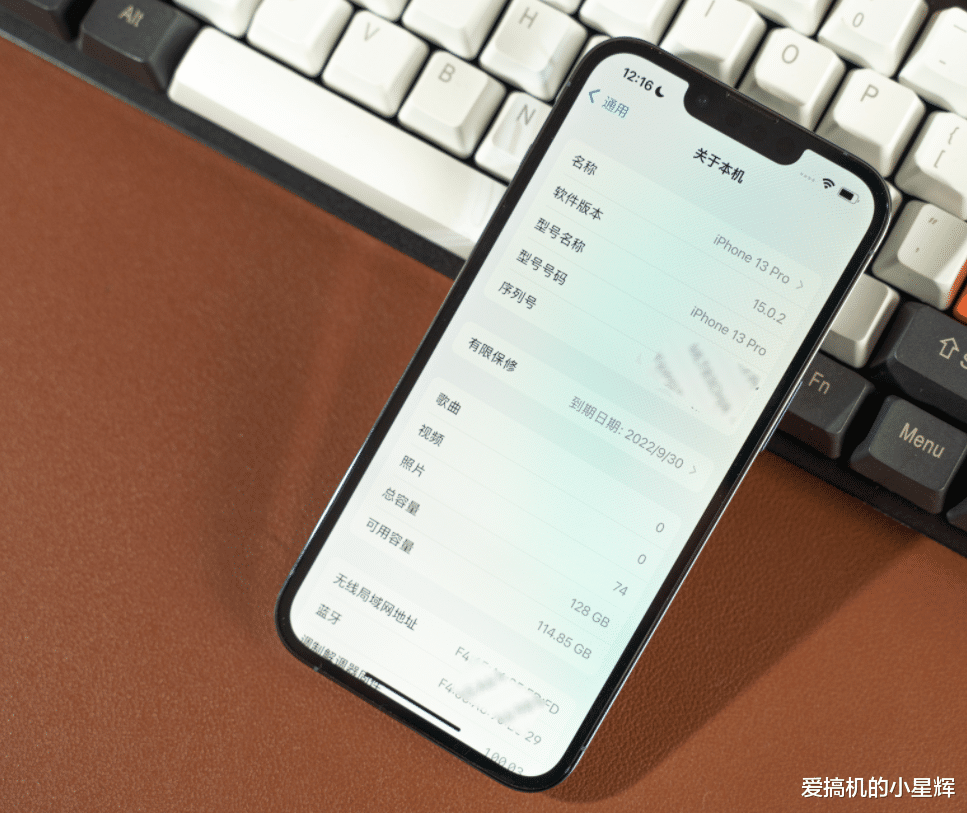 iPhone|全球性能最强的5G手机，终于现货供应