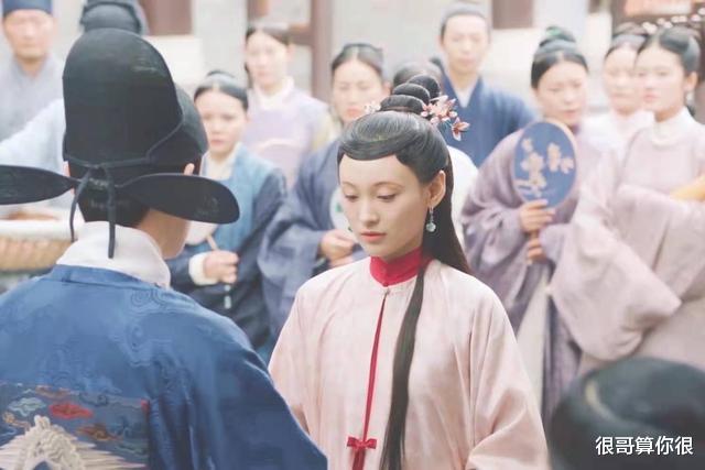 小三|辣目洋子出演玉楼春，不仅是搞笑担当，还奉献了手撕小三的名场面