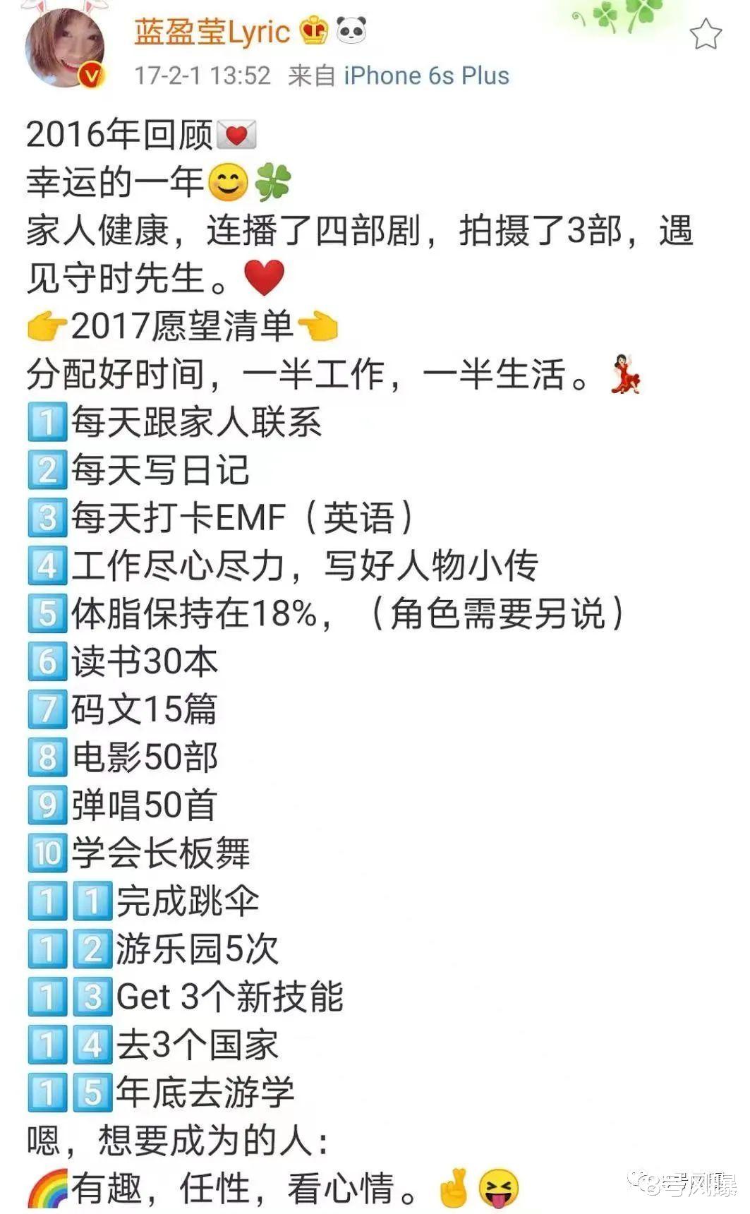 aespa|她这么不受待见，都是有原因的...