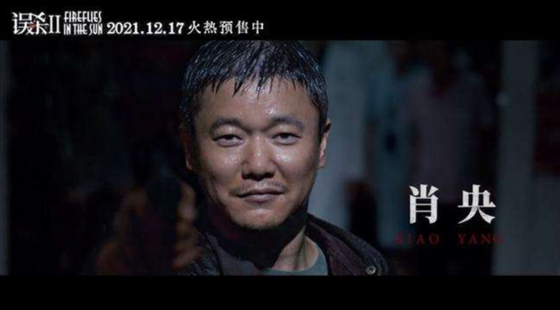 肖央|为什么最近几年筷子兄弟凉了？肖央反而火了？