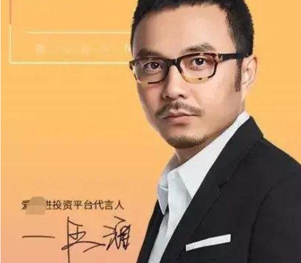 单依纯|快乐大本营终于寿终正寝?主持人“七宗罪”功不可没!