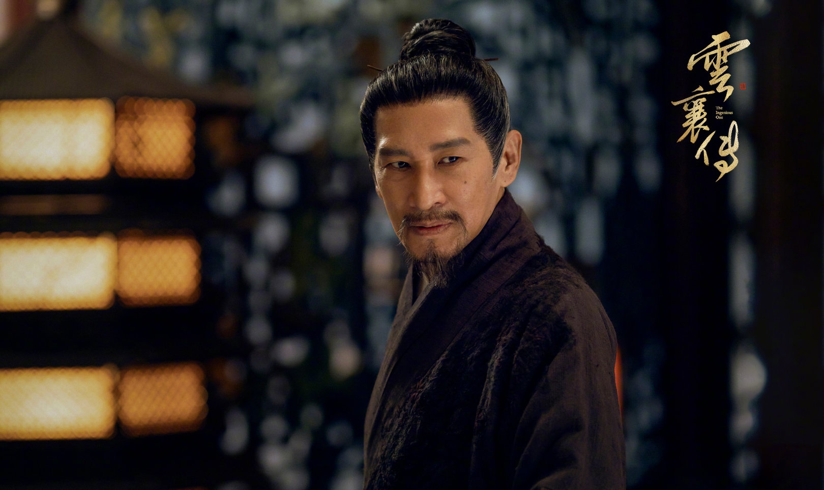 宋智孝|陈晓毛晓彤《云襄传》发布全阵容剧照，故事感十足！