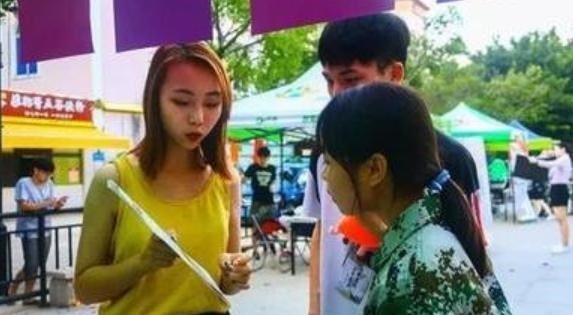 求职|这些专业看起来高大上，毕业后却不好找工作，不少学生表示后悔