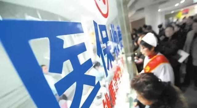 梵恩诗伊宁哥|农民治大病难在哪?异地就医改革加速,农民带部手机就可领补助
