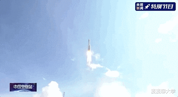 空间站 宇宙“快递小哥”再发货！南航力量助力“天舟”会“天和”