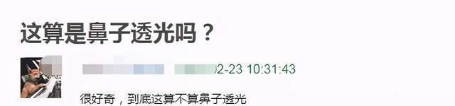 王一博|王一博鼻子透光引热议，医生曾指其缩鼻翼，多位明星因此被疑整容