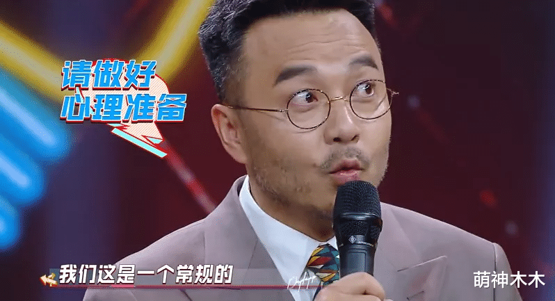 汪涵|《天天向上》收视暴跌！改版后新人镜头变多，汪涵带不动放弃救场