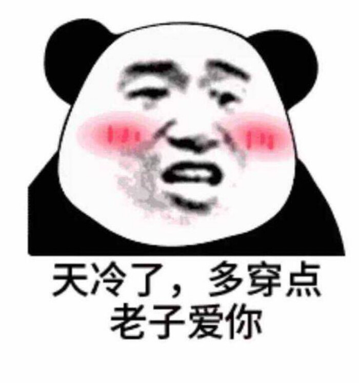 私募|还能这样？竟然用这种方式输送利益