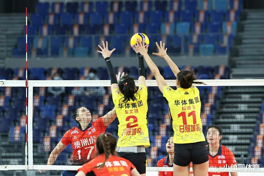 尤文图斯|中国女排联赛19日赛程，4支队伍迎来晋级赛，天津女排轻取10连胜