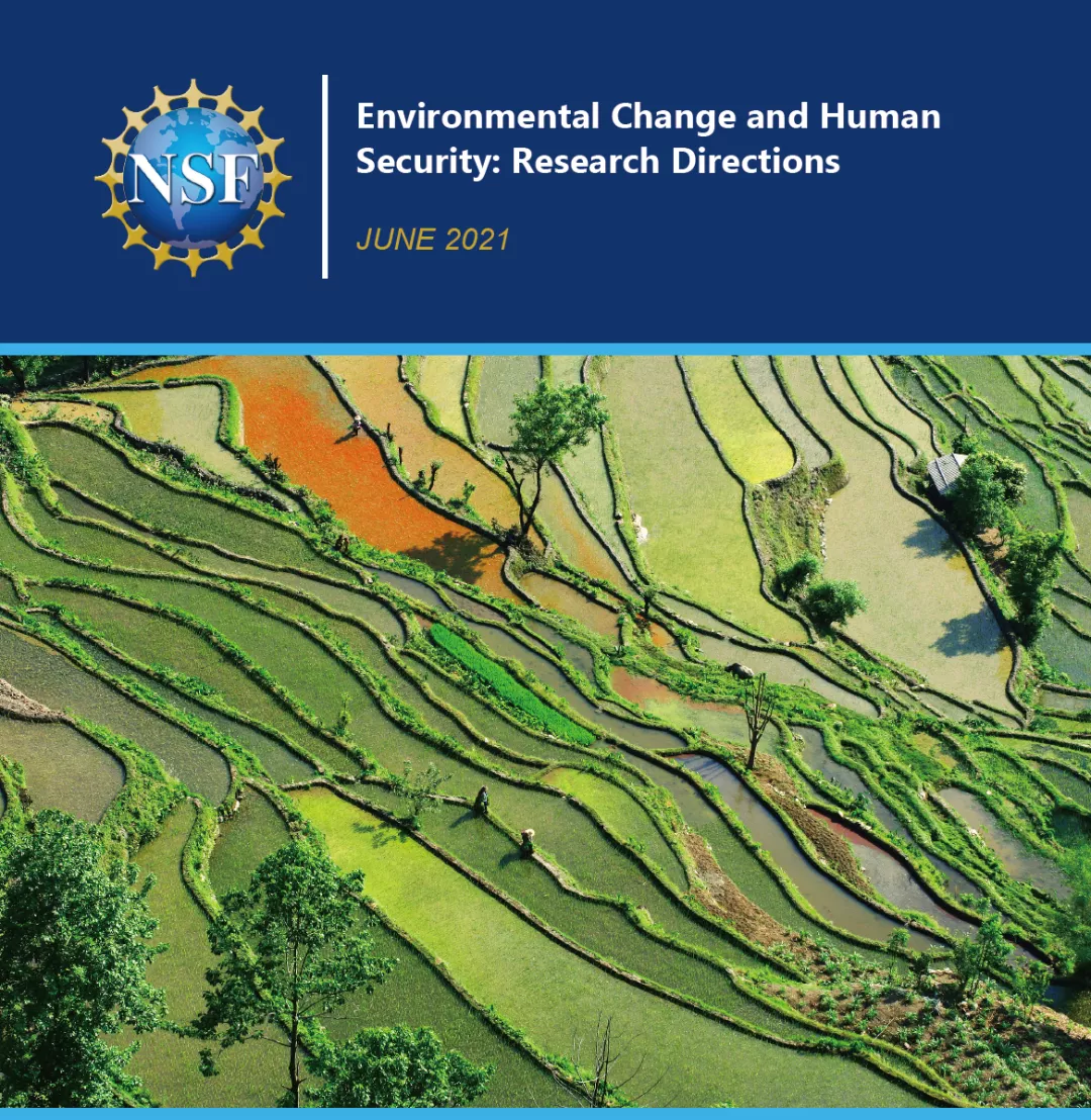 美国国家科学基金会发布环境变化领域8大关键研究方向