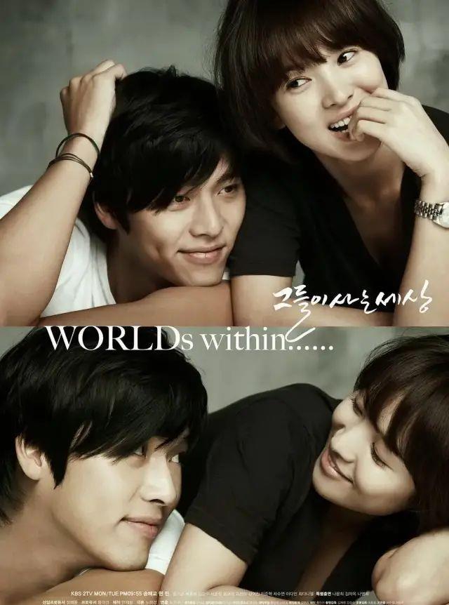 宋慧乔|8部宋慧乔主演的韩剧，评分最高达8.3分，每部都值得你看第二遍！