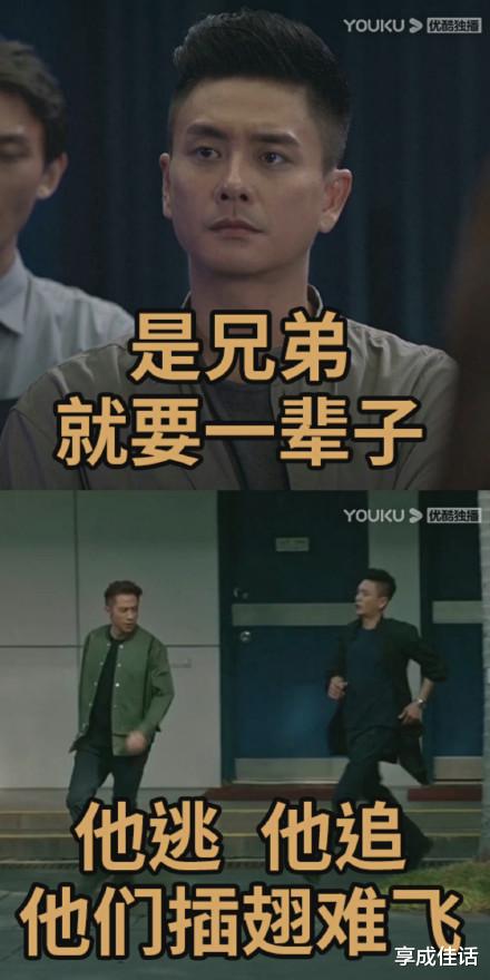 黄宗泽|黄宗泽和吴卓羲真是无话可说，他俩要不在一起，大家就不相信爱情了