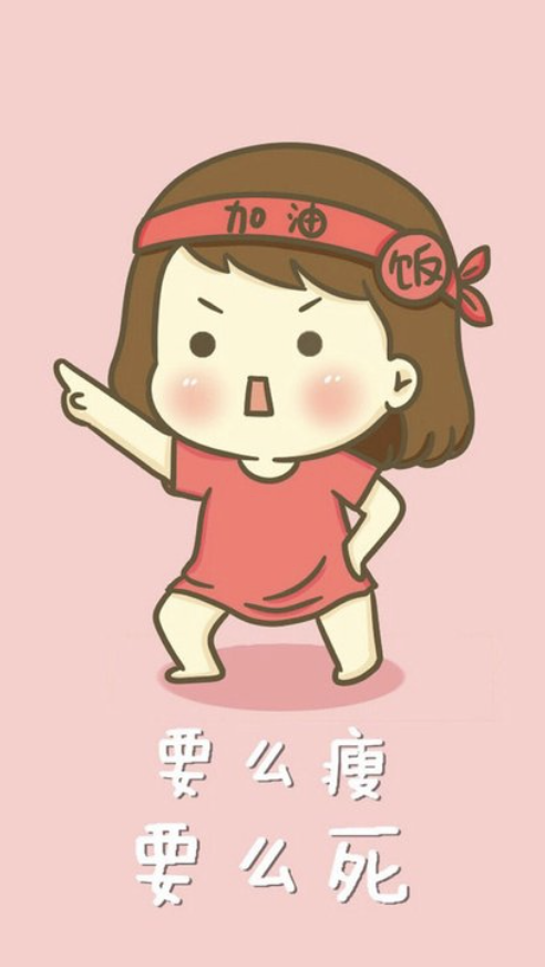 葡萄干|减肥减的是脂肪还是水分，一招教你检测出来！