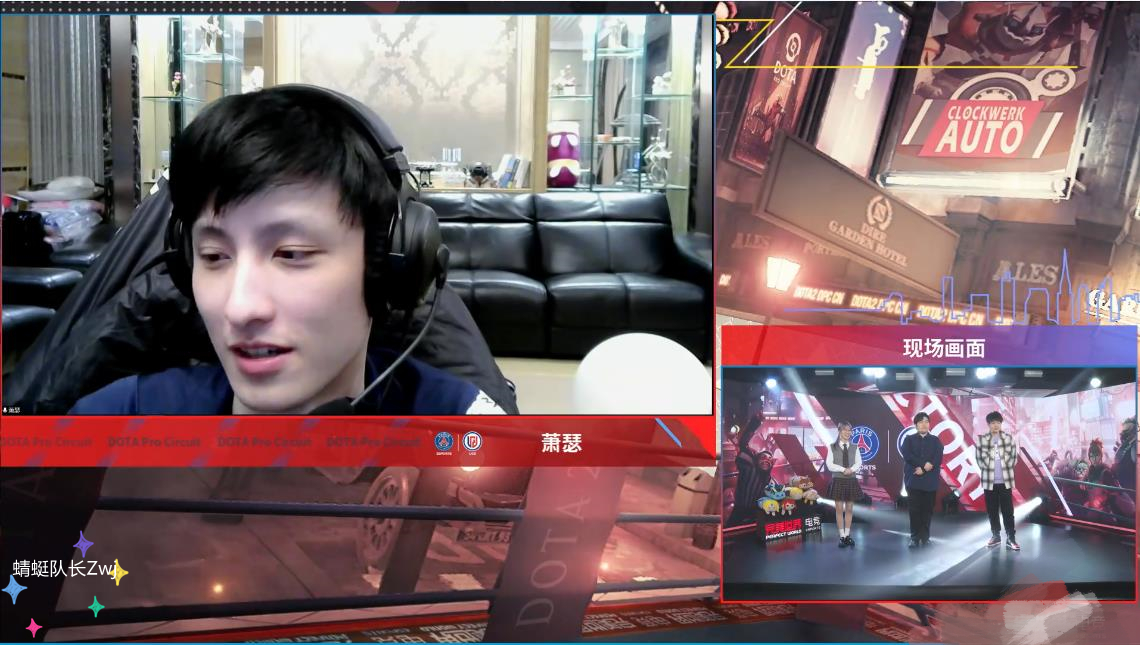 ame|Dota2-采访鬼才？TI10后Ame首次接受采访并表示：点金辉耀好爽！