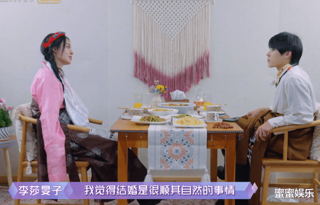 李莎旻子|李莎旻子想结婚，不介意樊凯杰没房没车，李爸：白手起家是最好的