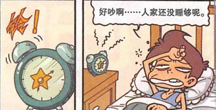 灰太狼|高茜“彪悍身躯”咄咄逼人，星爸变身灰太狼，老古化身“座山雕”