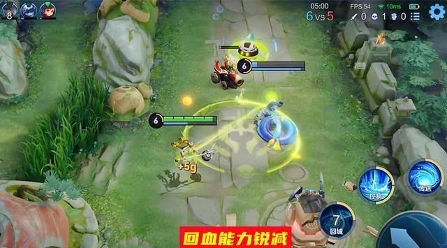 生态环境保卫者|大乔新皮肤刚上线七天，就被官方认定为毒瘤，本次削弱合理吗？