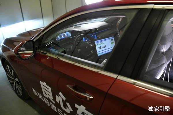 标致508l “撞”见真章 标致508L作为良心车的点点滴滴