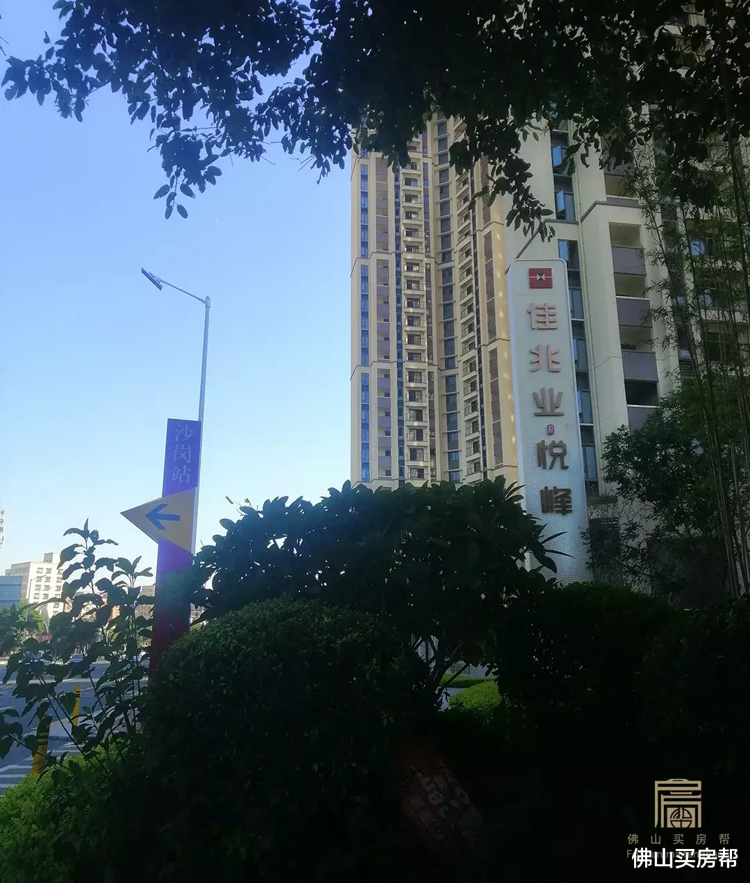 石家庄|毛坯价1.6万/㎡，佳兆业悦峰即将清盘，双11没优惠