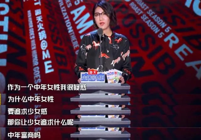 贾静雯|从傻白甜到影后，她才是华语女演员之光