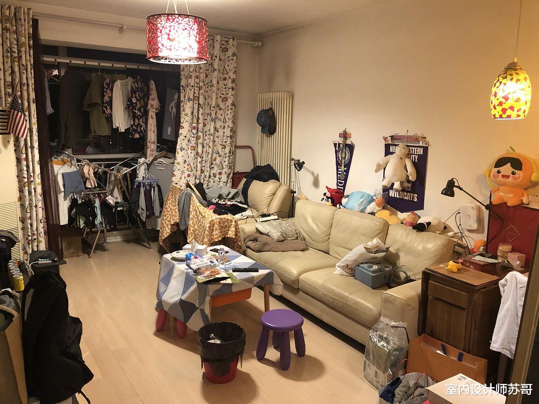 室内设计师苏哥 同样住了5年,她家干净如新,我家凌乱不堪,看完后:明白了