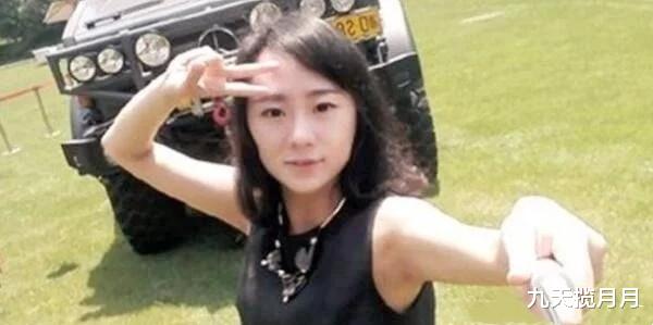 九天揽月月|当年豪言非5000万“富一代”不嫁的周兰君，七年过去了，如今过的咋样？