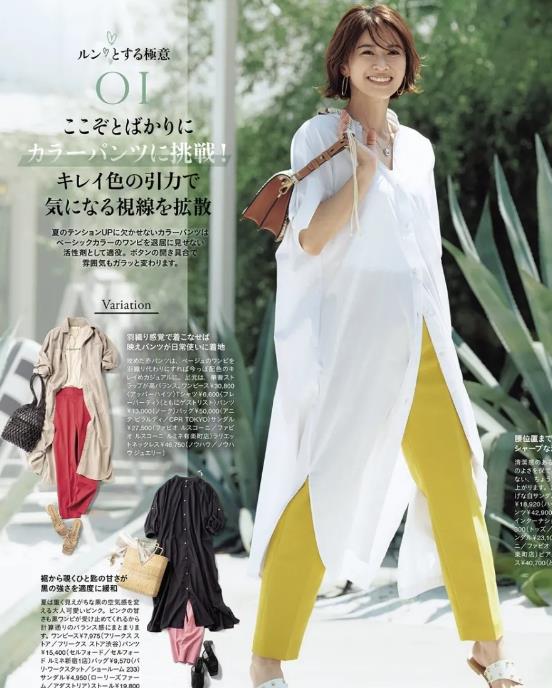 蔡宏志聊时尚|日本主妇的40岁穿搭，半生已过，学会用精致穿搭“悦己”