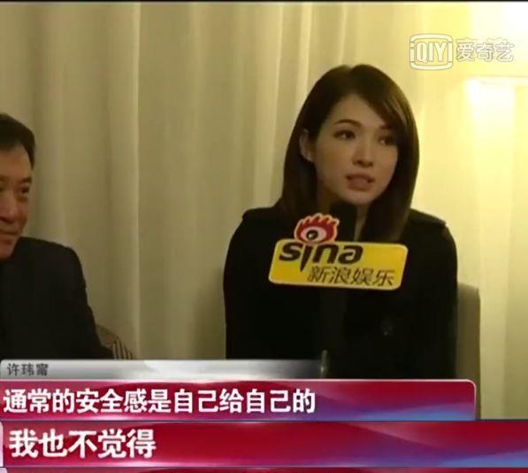 邱泽|邱泽许玮甯结婚！唐嫣杨幂认证过的渣男，最后娶了37岁二婚女？