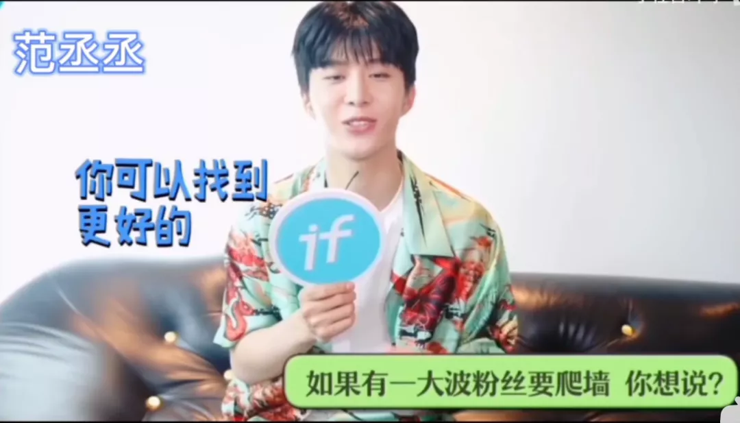 站姐|站姐全跑路,他又作妖了?