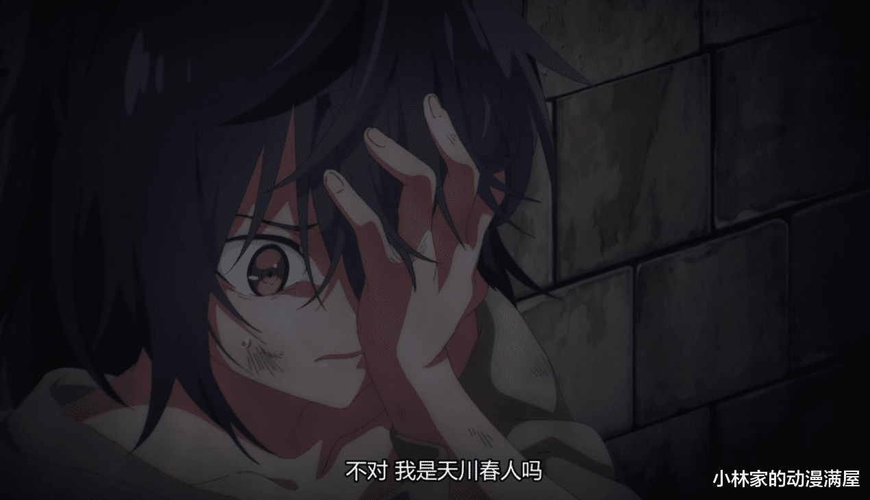 |这新番前期过于压抑，男主被各种打压，能等到后期“龙王归来”吗？