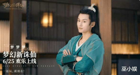 张哲瀚|张哲瀚诛仙剧照曝光？一人分饰两角显实力，银灰色造型被指廉价？