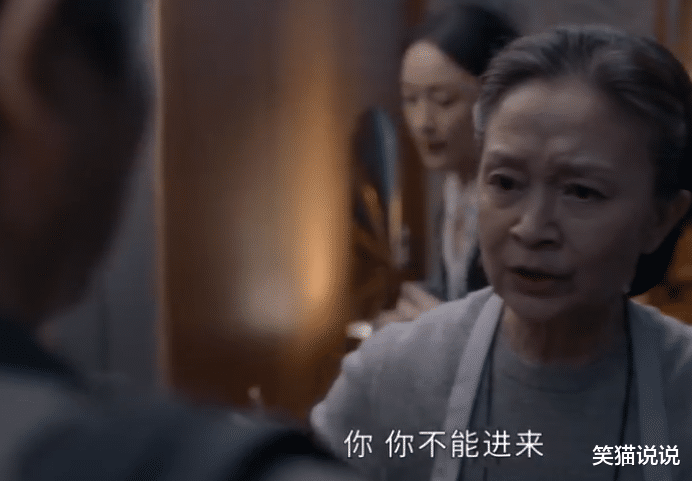 周迅|?《小敏家》周迅眼神好有故事感，开篇设计有巧思，全员演技在线剧情好治愈！