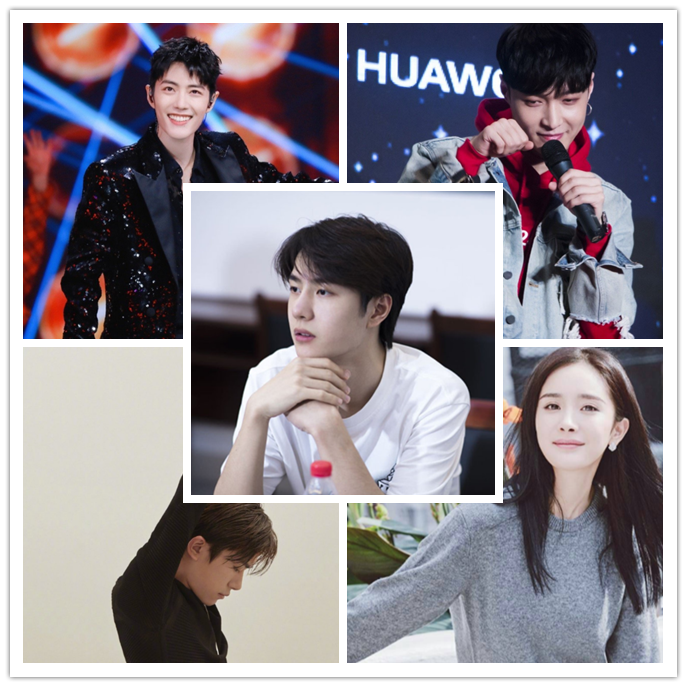 王一博|五大顶流明星数据分析图曝光，张艺兴王一博数据不乐观，这位实红