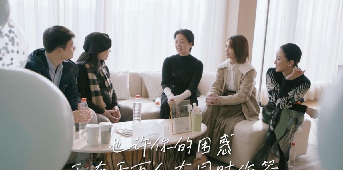 井柏然|上一段感情后没有真正快乐，井柏然《女心理师》重燃事业心