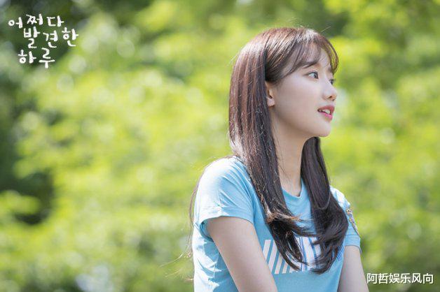 韩国女团|韩国女团又曝霸凌事件，外表清纯的她，竟被曝出要找人侵犯朋友