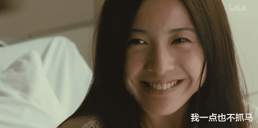 新垣结衣|新垣结衣、石原里美都结婚了，这位“男神收割机”还在演少女