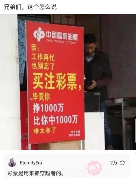 长沙|房价真能如白菜价吗，几年前马云靠什么能预言到这种情况