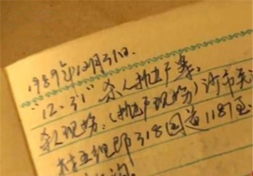 荆州杀人案始末:借钱不还还对好友痛下毒手,东躲西藏终落入法网