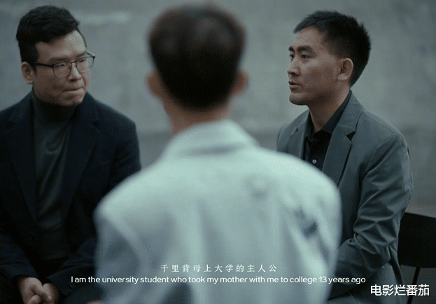 电影烂番茄 带着妈妈去上学，学手语的律师，这个3分钟短片让我哭得稀里哗啦