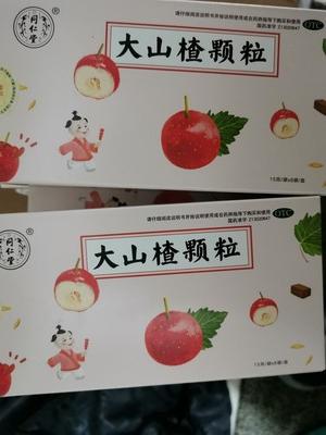 肝脏|盘点那些“好用不贵”的家中常用药，性价比还很高！