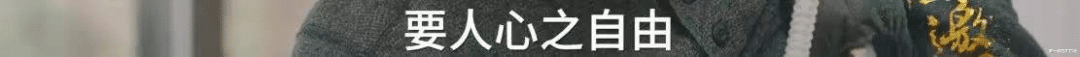 王力宏|王力宏被骂退圈后,我开始被这个男人圈粉