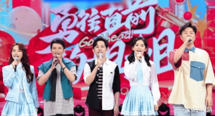 快乐大本营|《快乐大本营》恢复录制：主持阵营大洗牌，快乐家族被曝解散