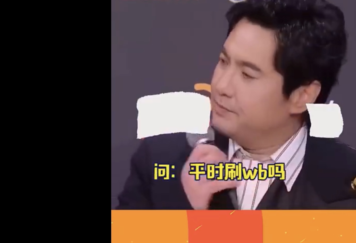 沈腾|沈腾王一博的求生欲多强,两人典型的嘴在前面跑,脑在后面追