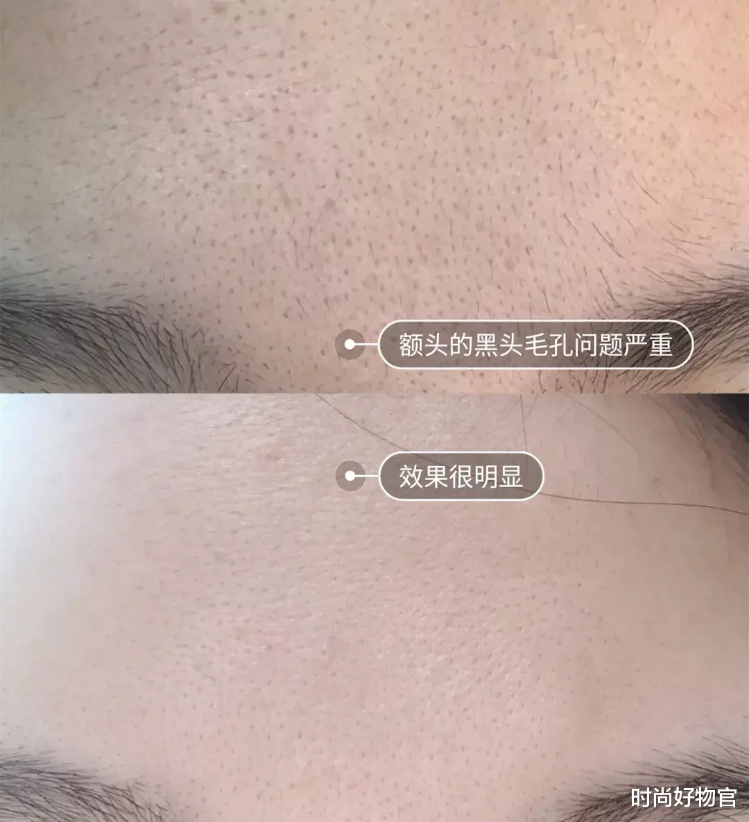 时尚好物官|范冰冰在越南高调复出，杂志封面依然美艳！这少女肌我酸了