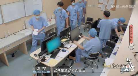 |这哪是看综艺，根本是沉浸式学习现场啊