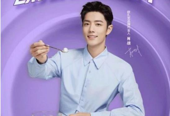 肖战|肖战欧扎克官方声明来了,品牌融资财务顾问报道肖战有绝对话语权